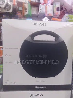 Petosonic Potable Speaker