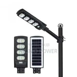 300 W Solar Street Lights