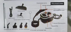 Multifunctional 9pc 4 Meter Long 2500W Electric Steam Cleaner Now A
