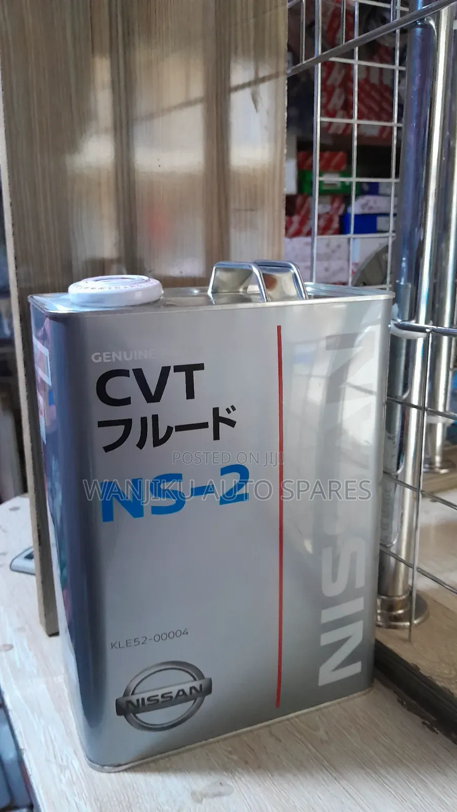 Nissan NS-2 CVT Fluid