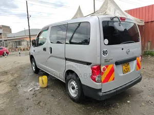 Nissan NP200 2018 Silver