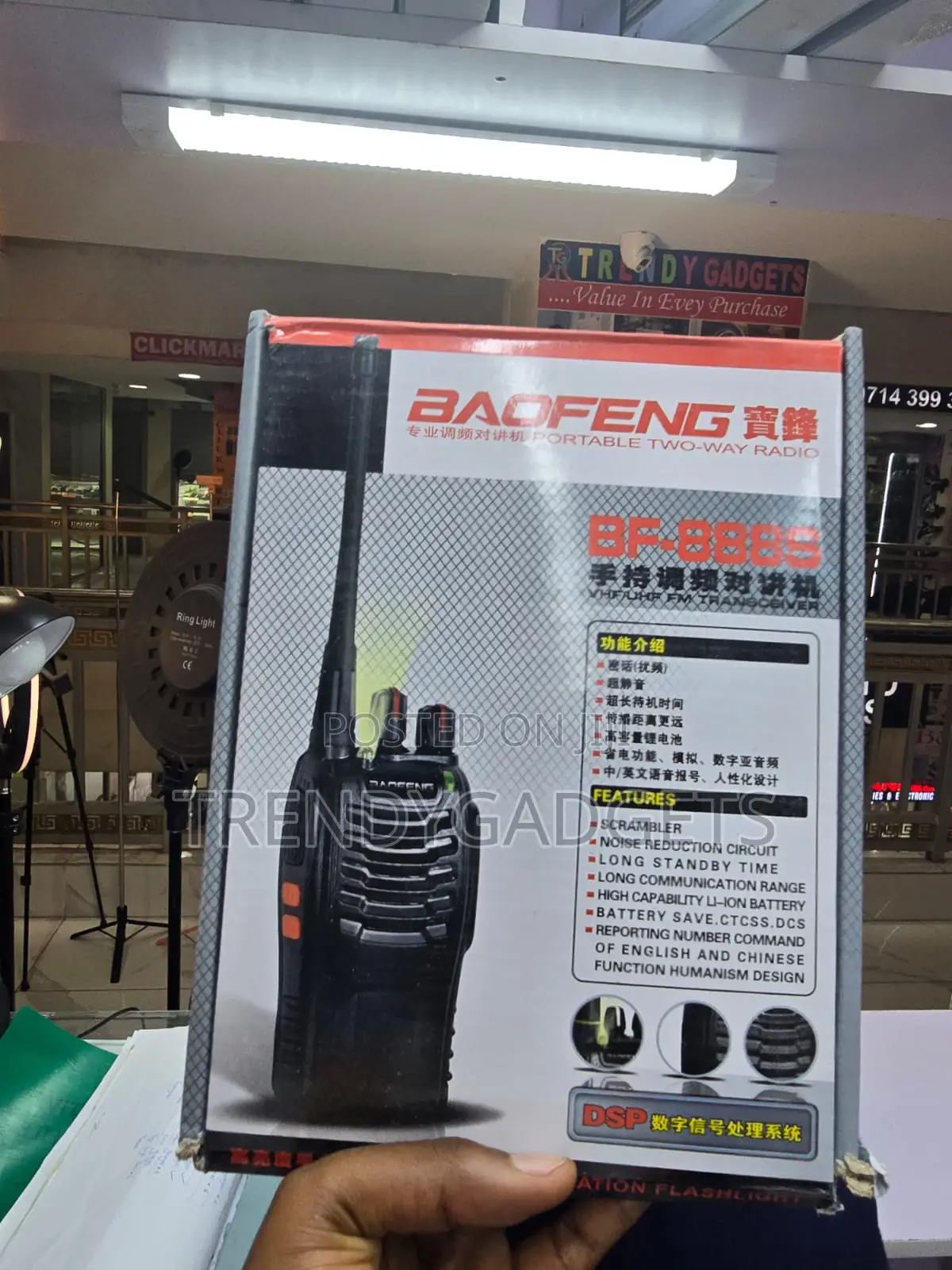 Baofeng BF-888S Portable Walkie Talkie 3-5km Range 16 Channels