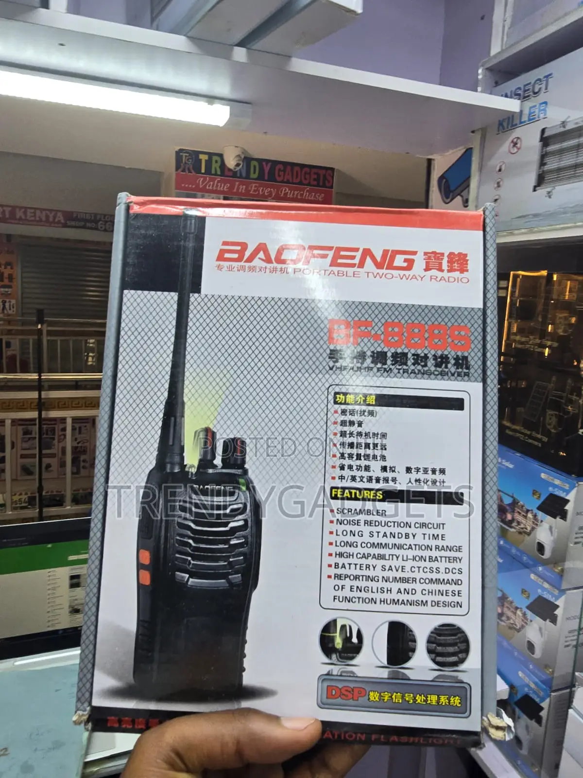 Baofeng BF-888S Long Range Walkie Talkie With Low Battery Alarm