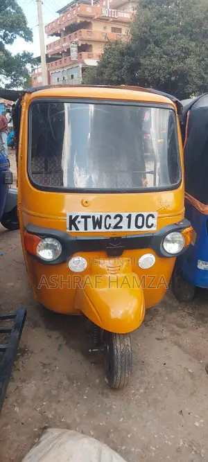 Car 2020 Orange