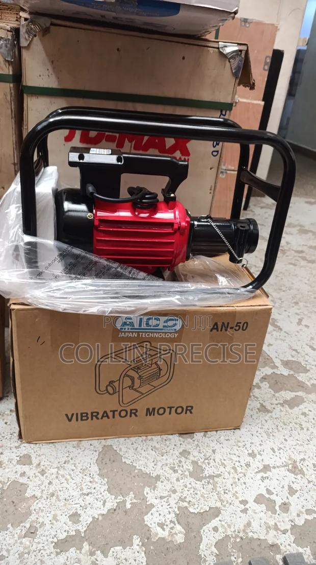 2.0Hp Aico Electric Vibrator - main view