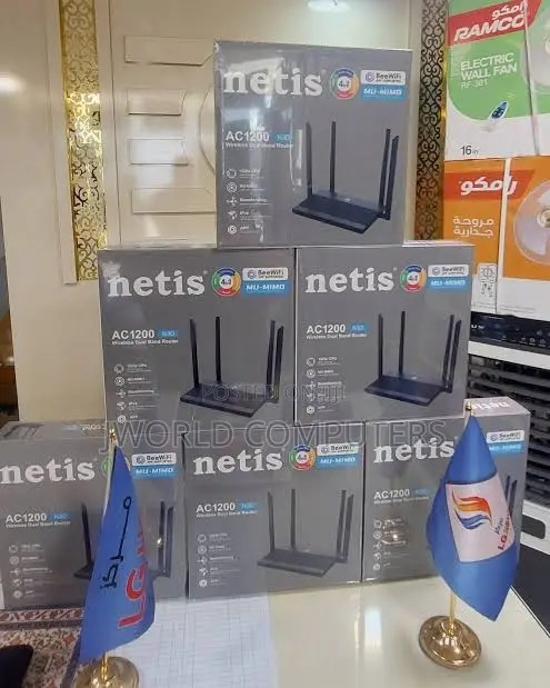 Netis N3d Ac1200