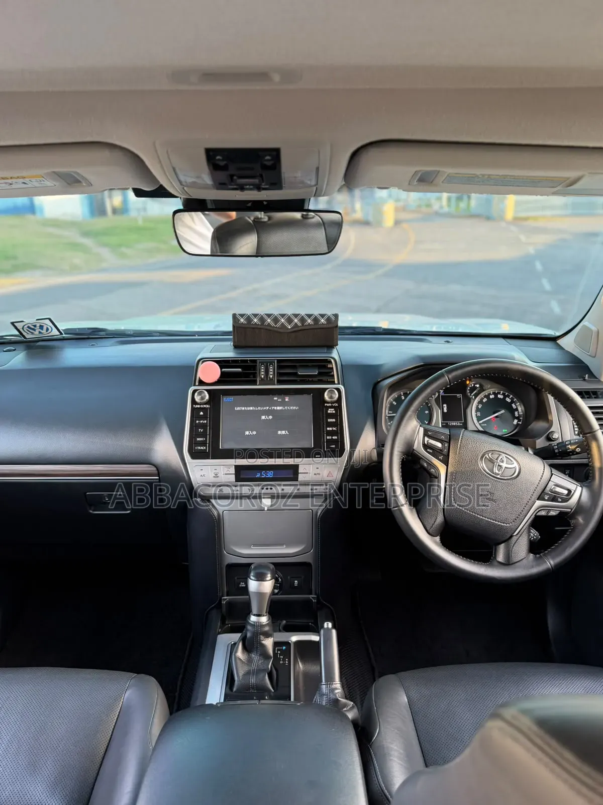 Toyota Land Cruiser Prado 2016 White