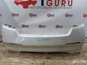 Nissan Teana 2014/2015/2016 Rear Bumper