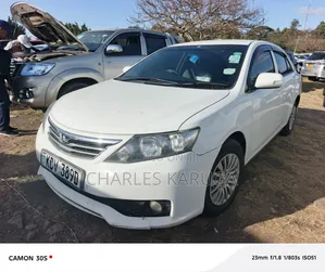Toyota Allion 2012 White