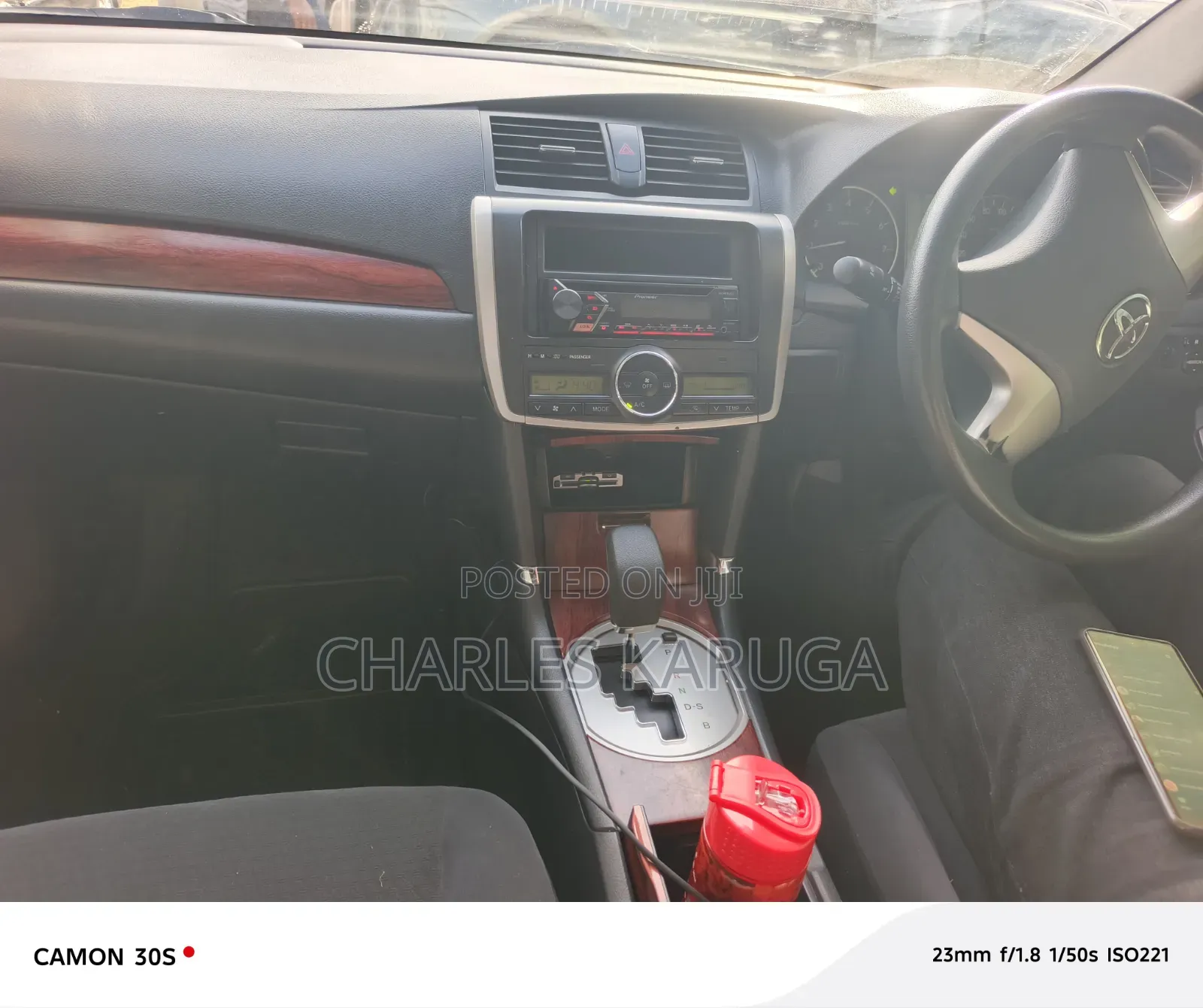 Toyota Allion 2012 White