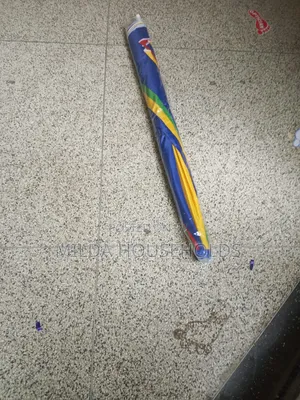 Mama Mboga Umbrella.