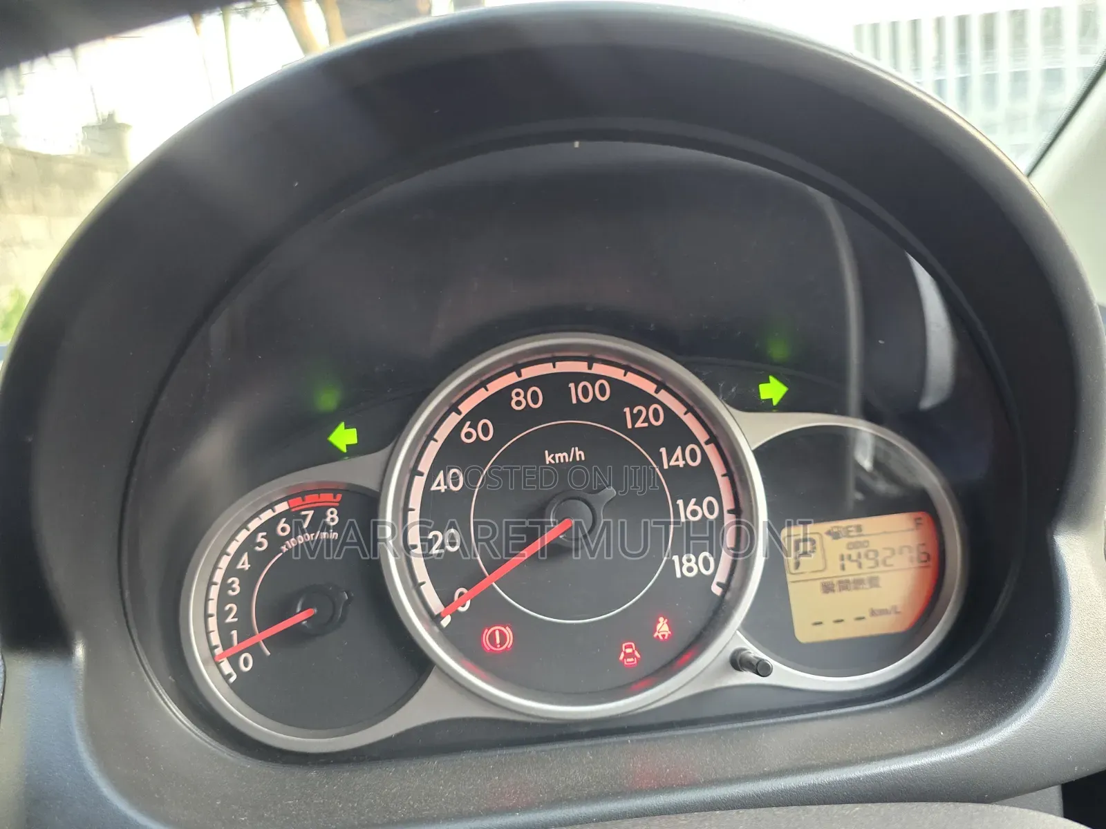 Mazda Demio 2014 Gray