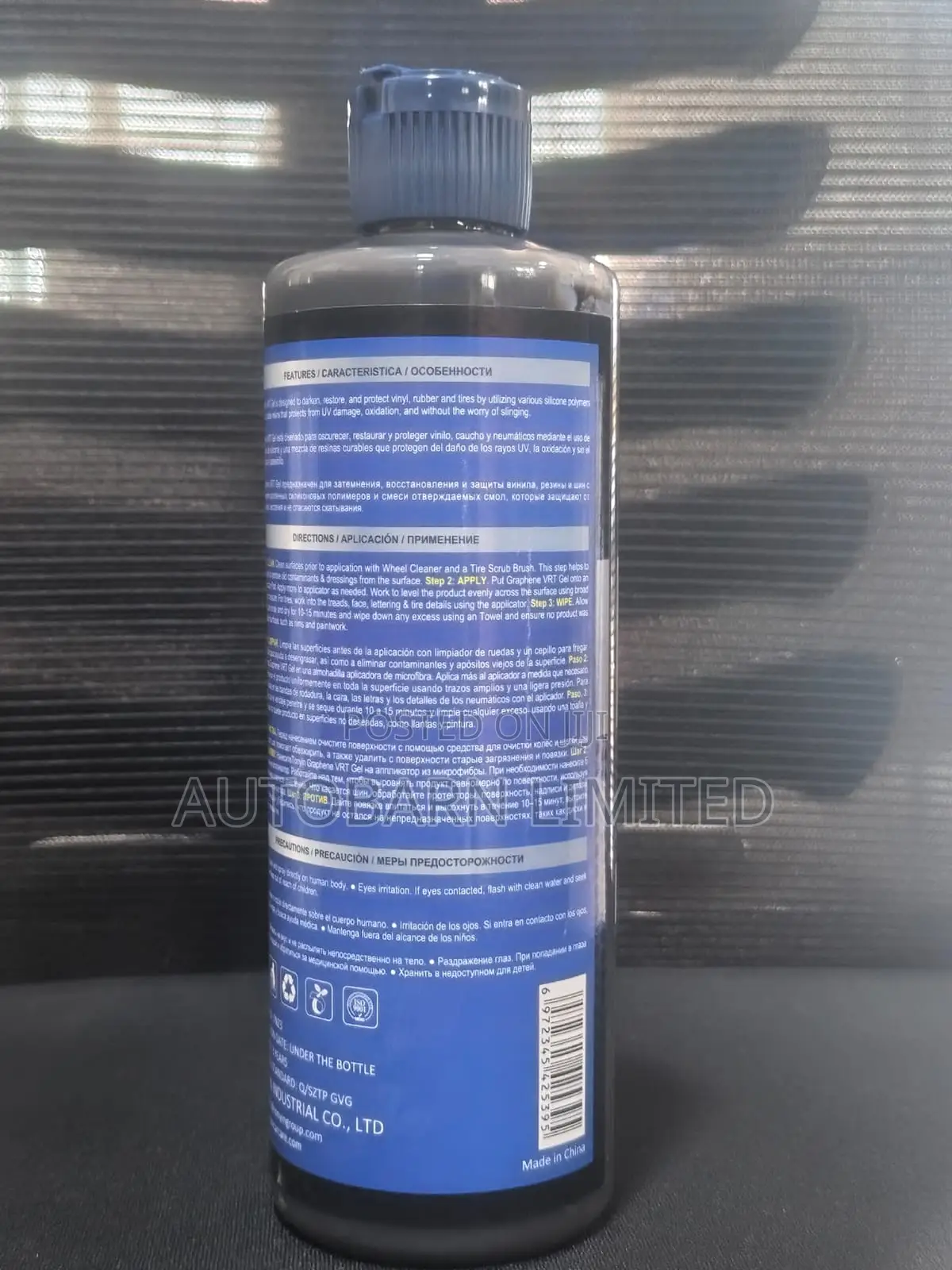 Versatile Graphene VRT Gel