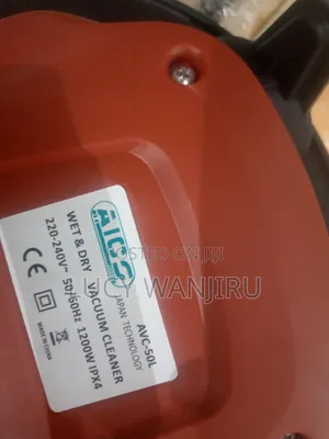 1200watts Aico Carpet Cleaner
