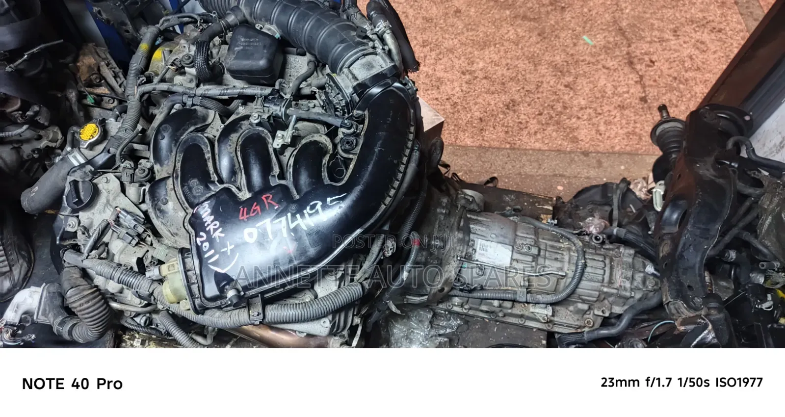 4GR Complete Engine