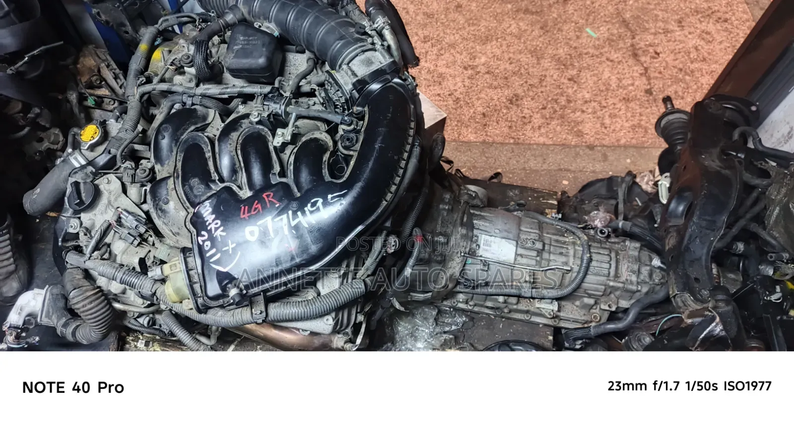 4GR Complete Engine