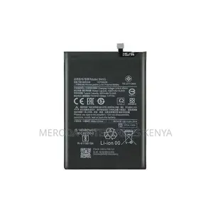 Redmi Note 15 Battery