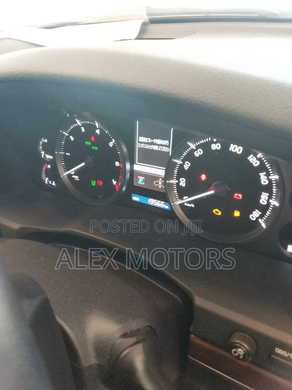 Toyota Land Cruiser 2019 White