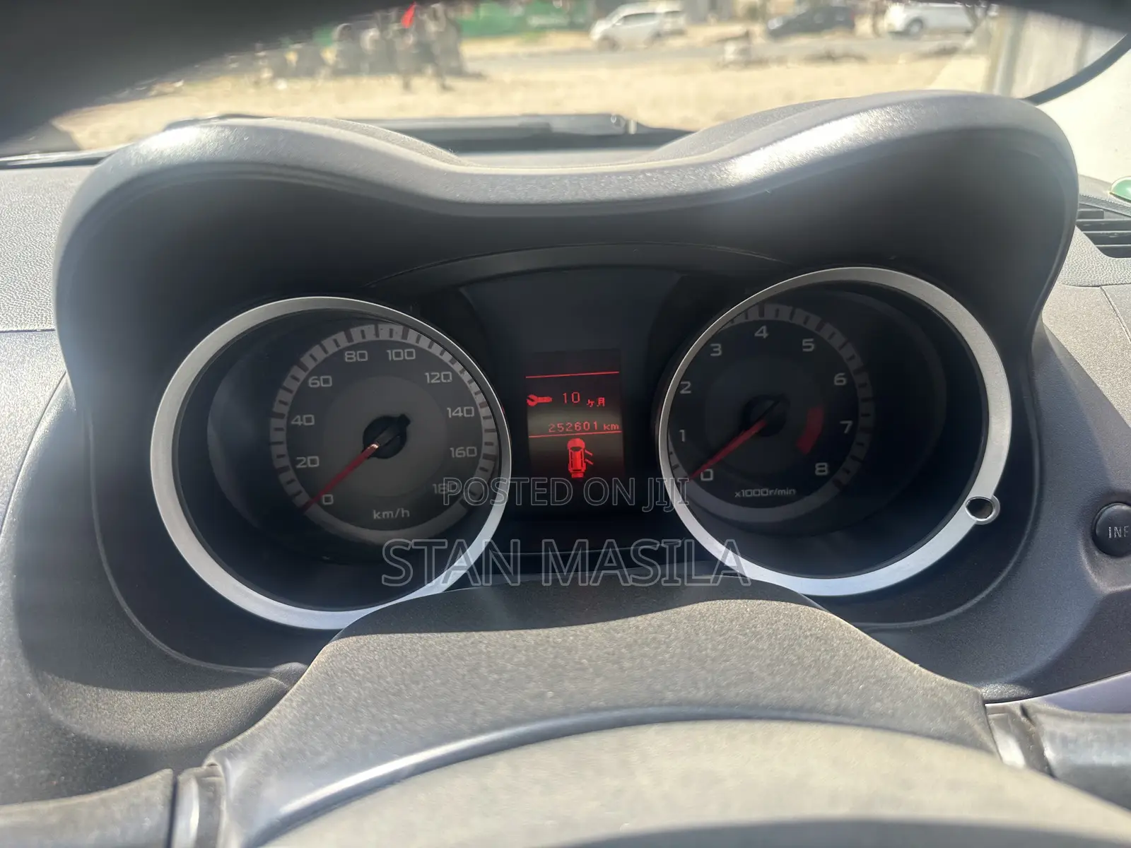 Mitsubishi Galant 2009 Silver