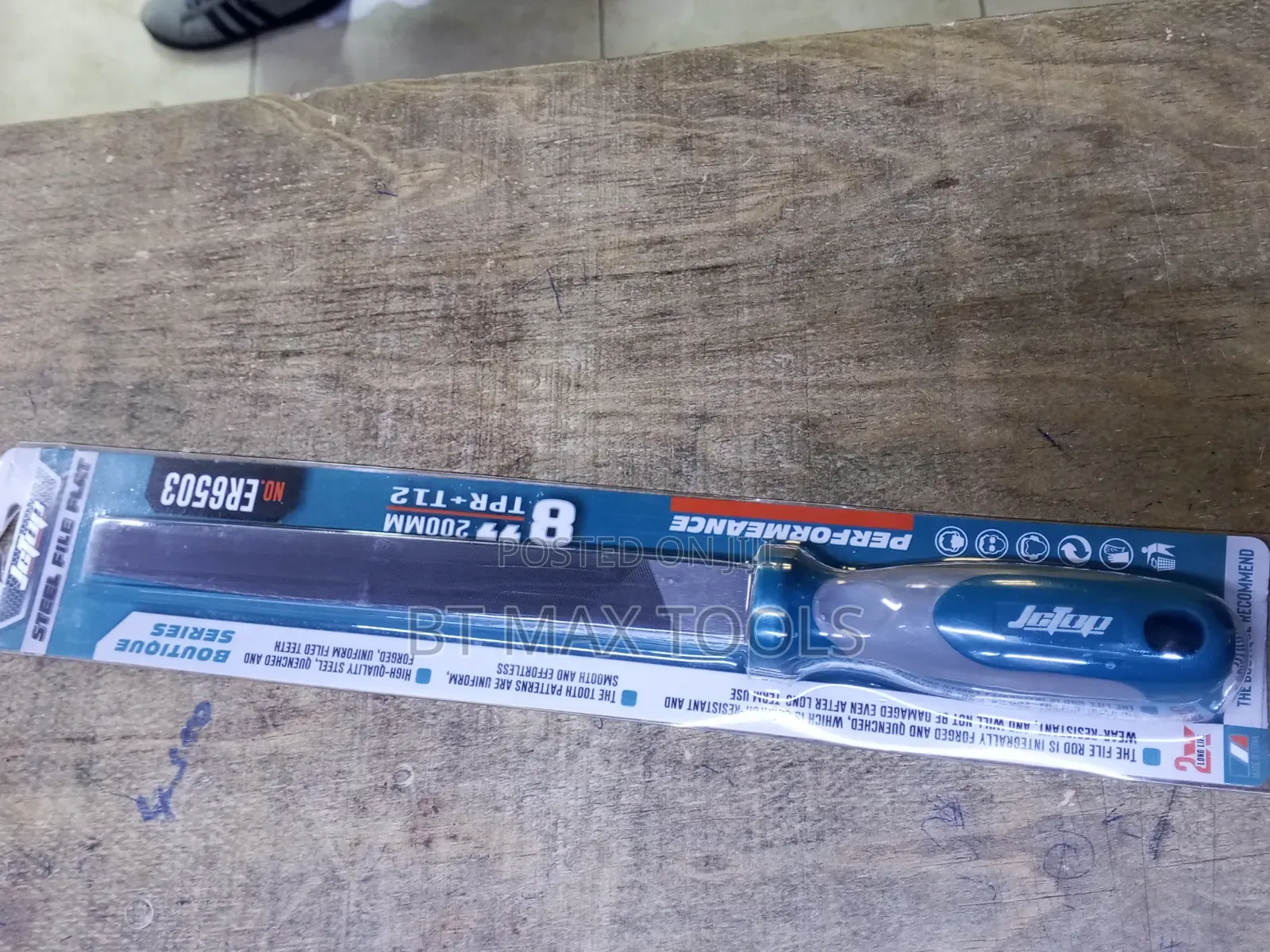 200mm Flat Steel