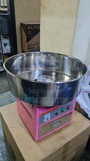 Euromax EC-01 Electric Candy Floss Maker Machine – 1030W