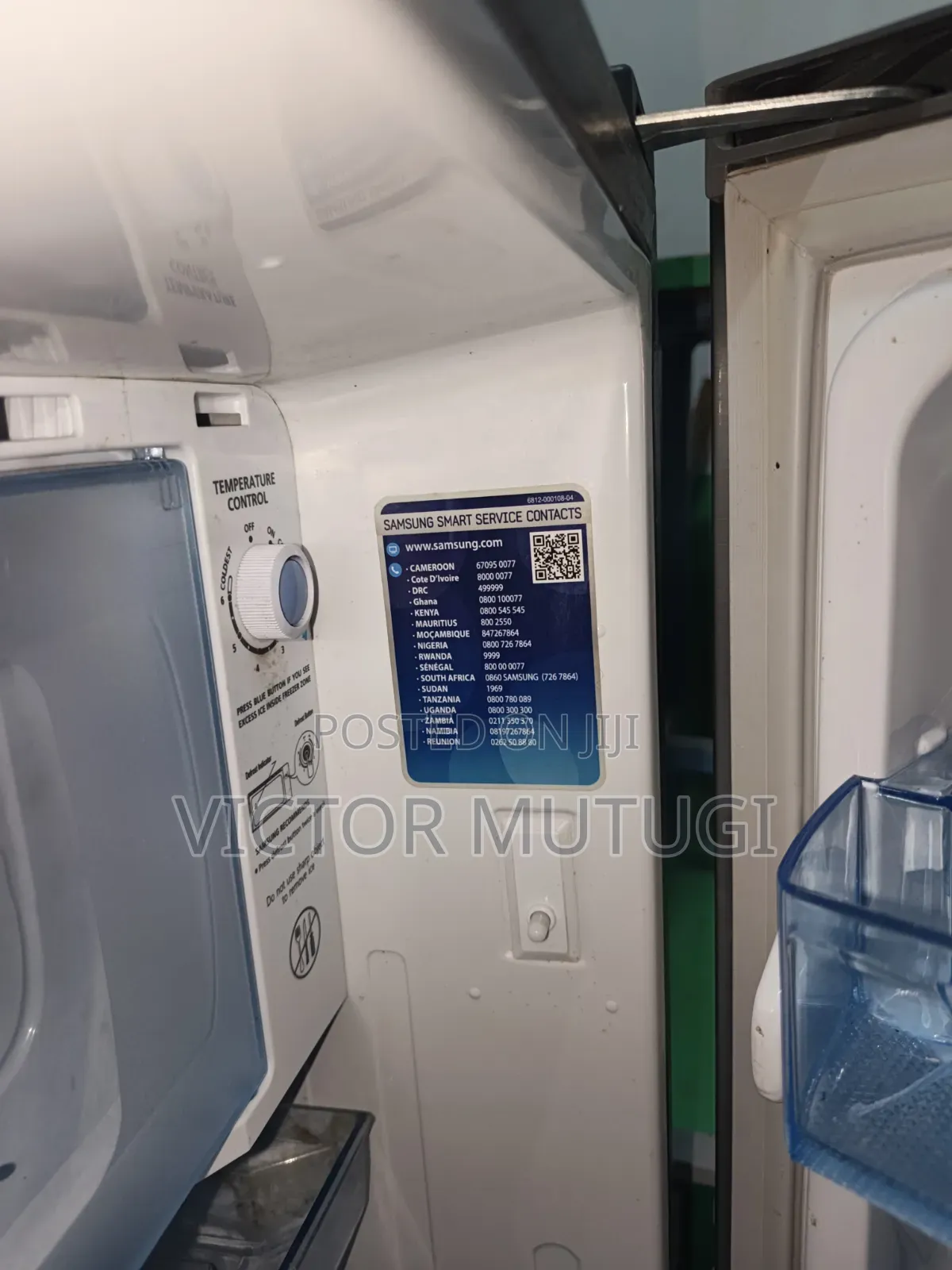 Samsung Refrigerator