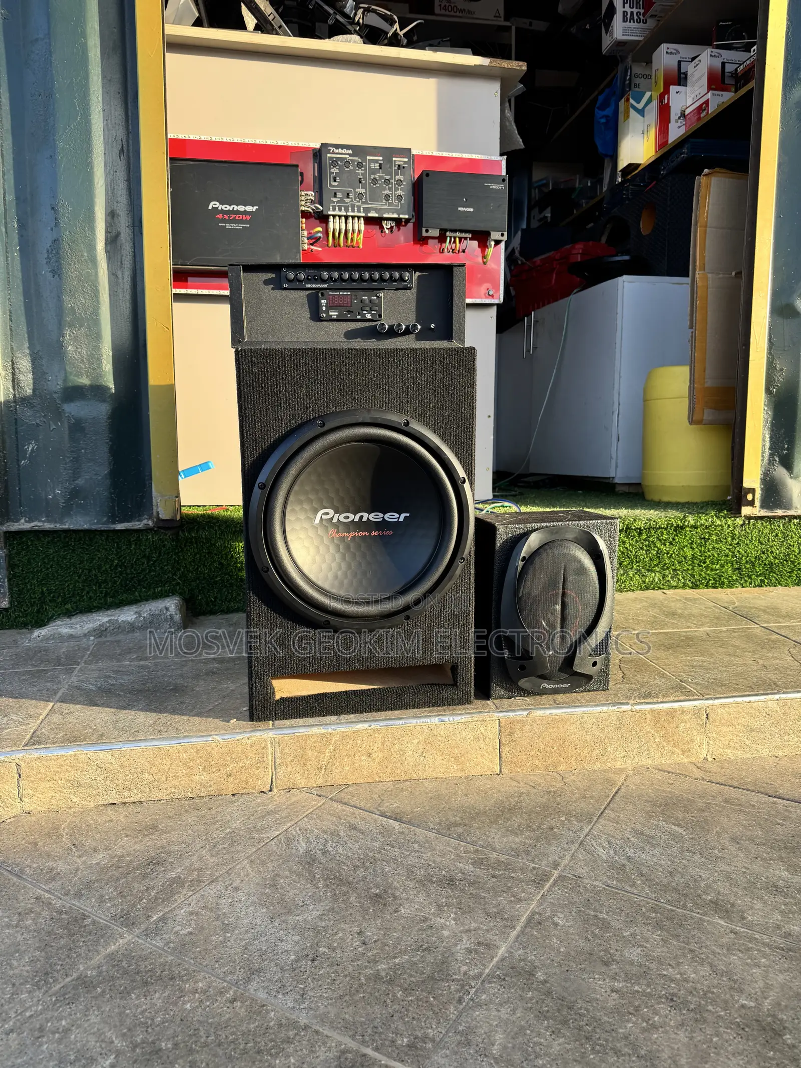 Home/Pub Sound System