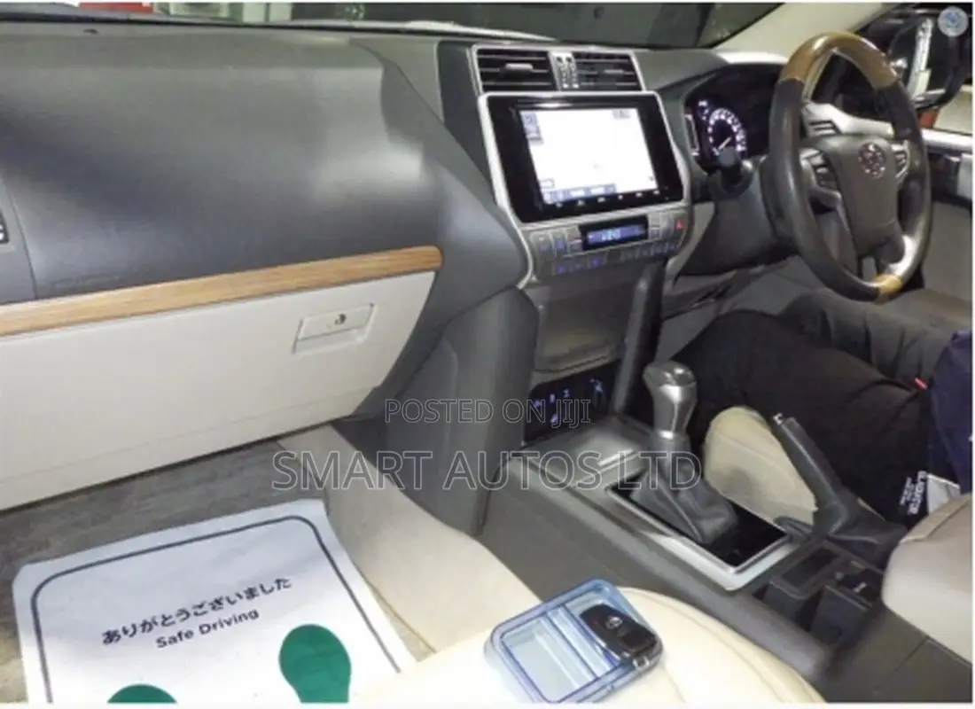 Toyota Land Cruiser Prado 2021 Brown