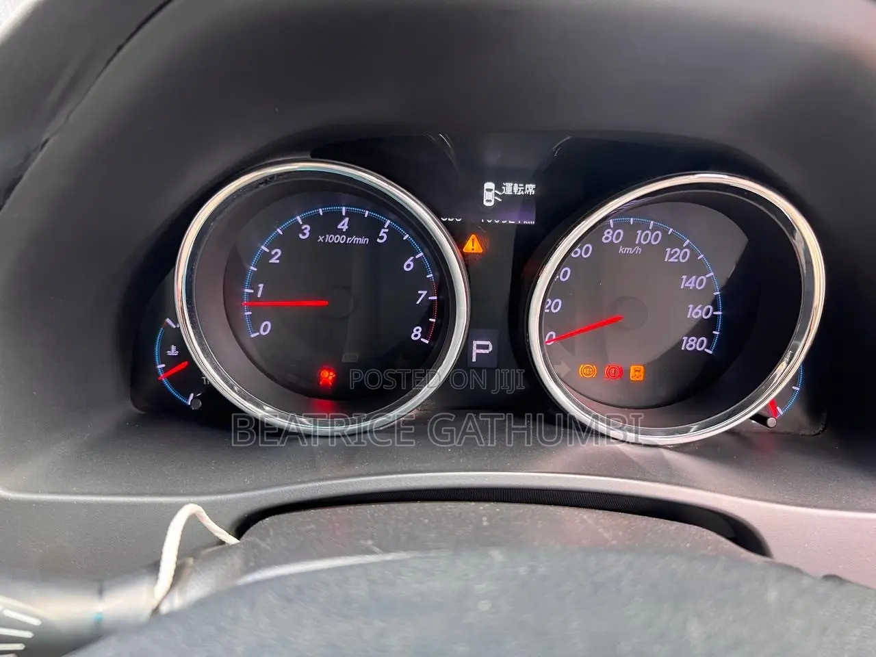 Toyota Mark X 2.5 RWD 2010 Gray
