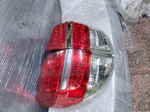 Vanguard 2008/2009/2010/2011/2012/2013/2014/2015 Red Backlights
