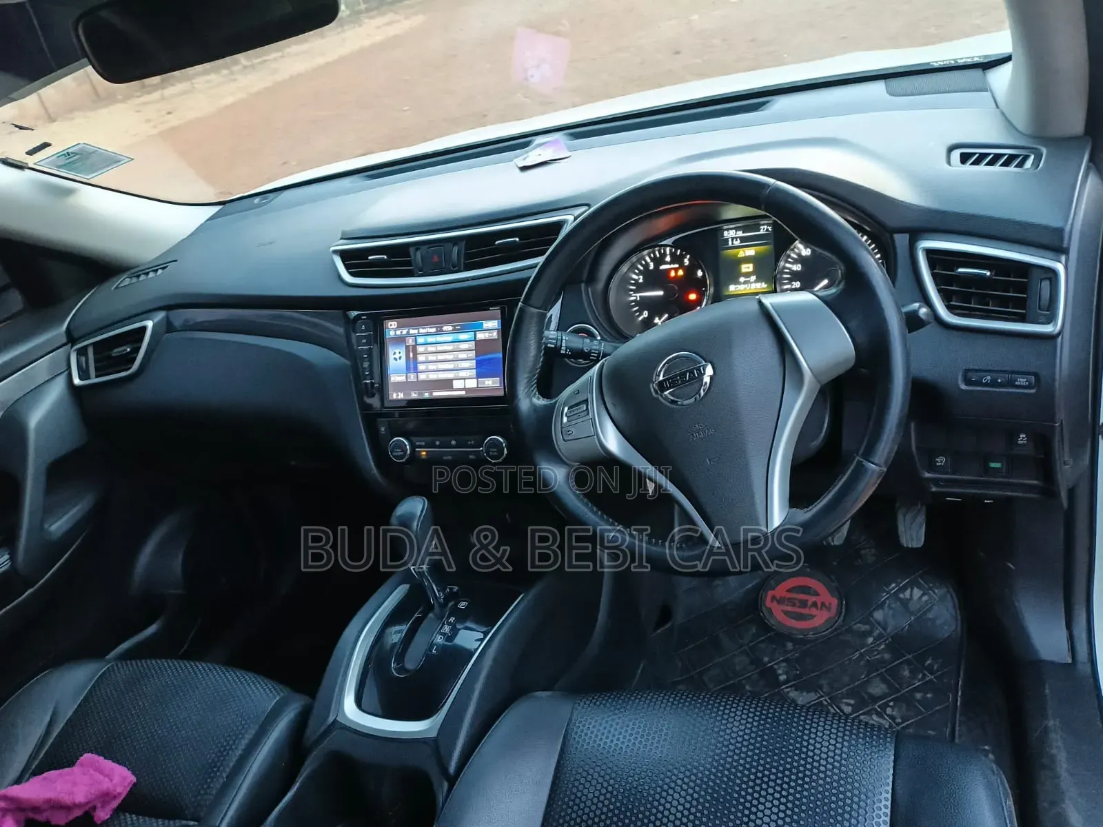 Nissan X-Trail 2016 Pearl
