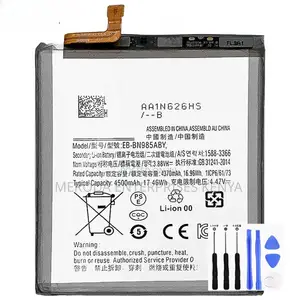 Samsung Galaxy Note 20 Ultra Battery Replacement
