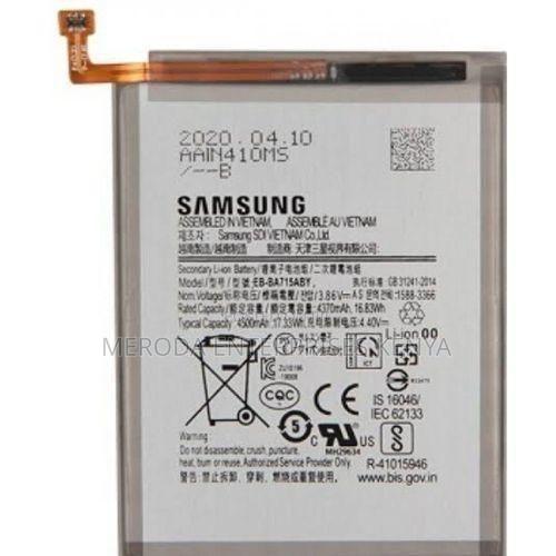 Samsung Replacement Battery for GALAXY A71