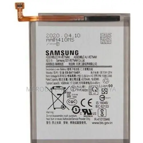 Samsung Replacement Battery for GALAXY A71