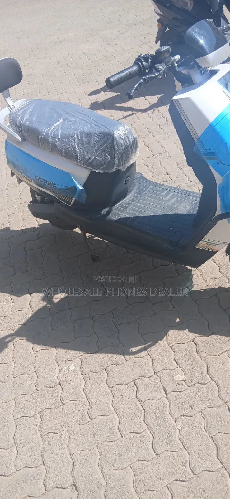 New Motorcycle 2026 Blue