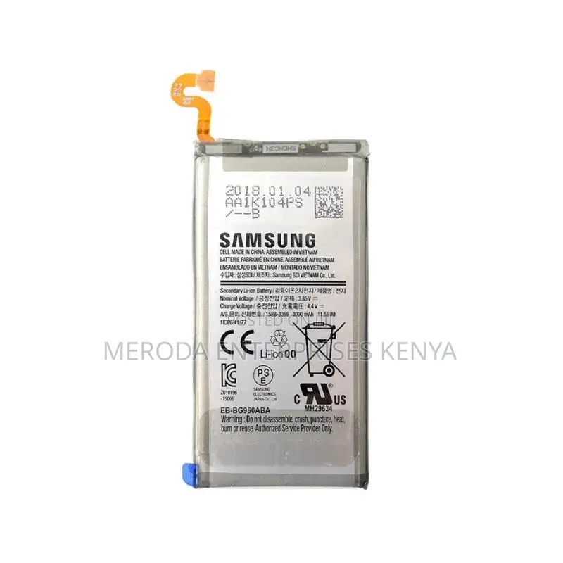 Samsung Galaxy S9 Plus Battery Replacement