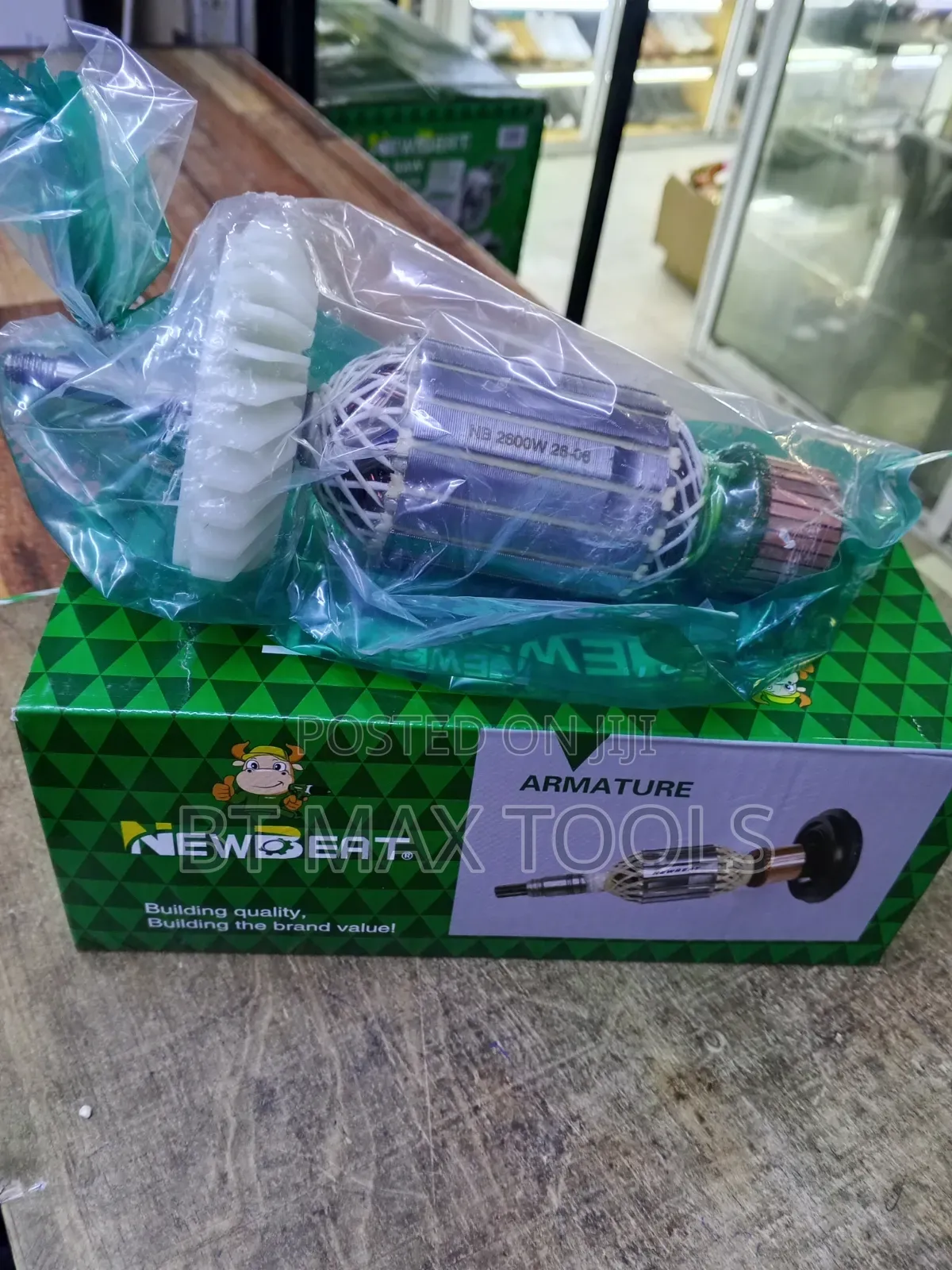 Newbeat Armature