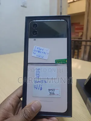 Samsung Galaxy Z Flip4 512 GB
