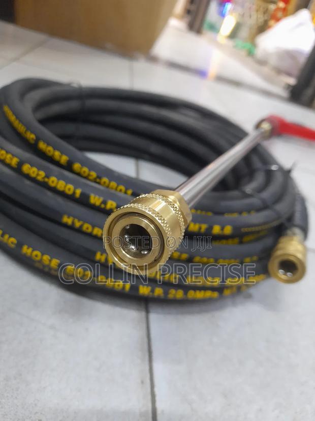 Pressure Washer Pipe - main view