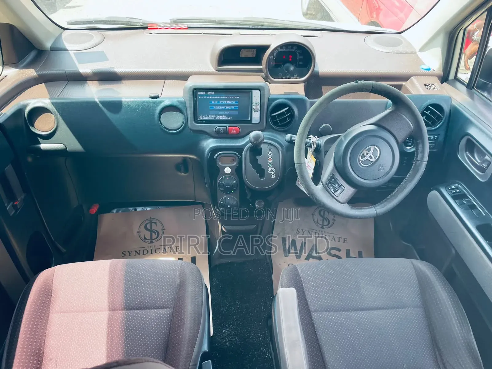 Toyota Porte 2013 Beige
