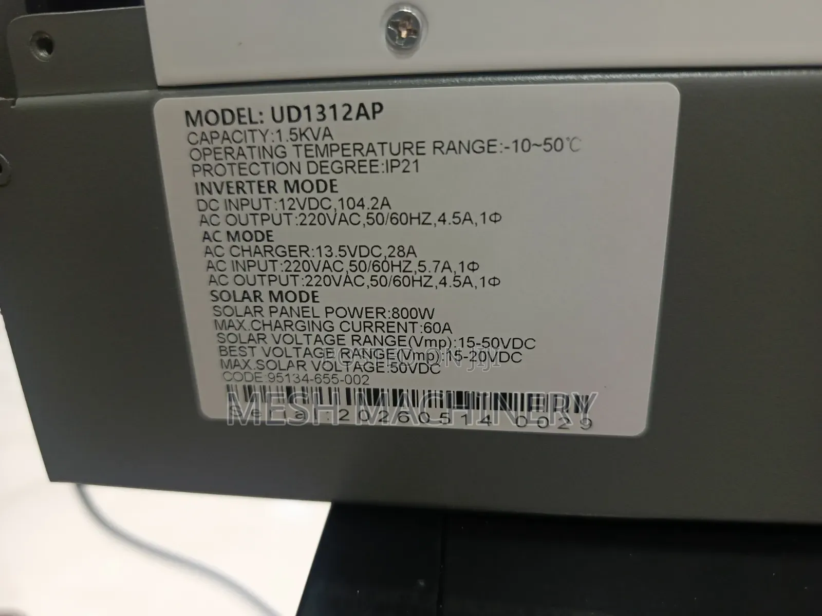 HEPU 1.5KVA Low Frequency Hybrid Solar Inverter