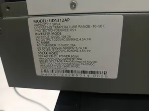 HEPU 1.5KVA Low Frequency Hybrid Solar Inverter