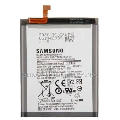 Samsung Note 10 Plus Battery Replacement