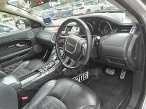 Land Rover Range Rover 2017 Silver