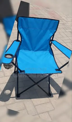Portable Folding Camping Chair – Outdoor Picnic Travel Seat