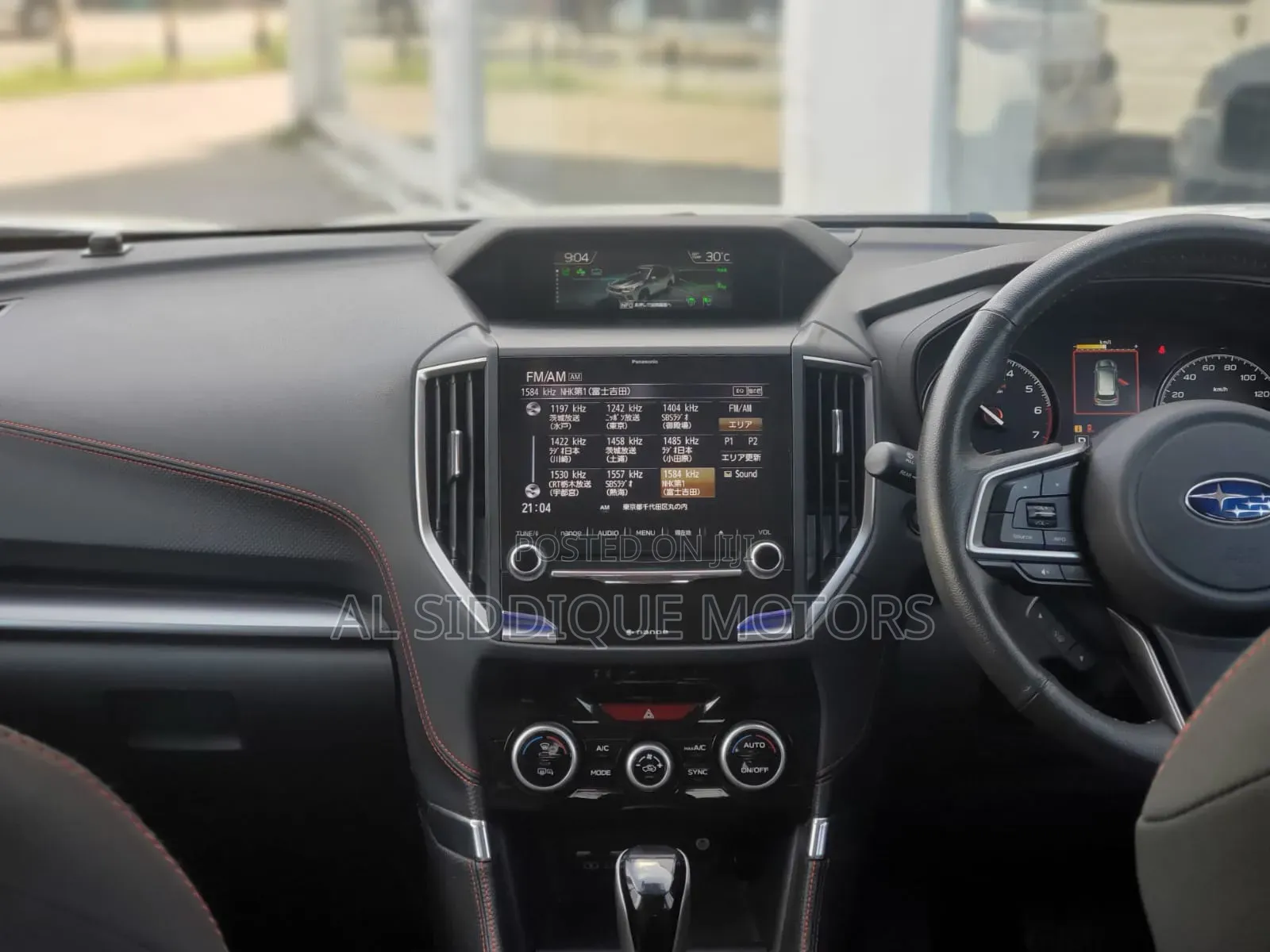 Subaru Forester Premium AWD 2019 White