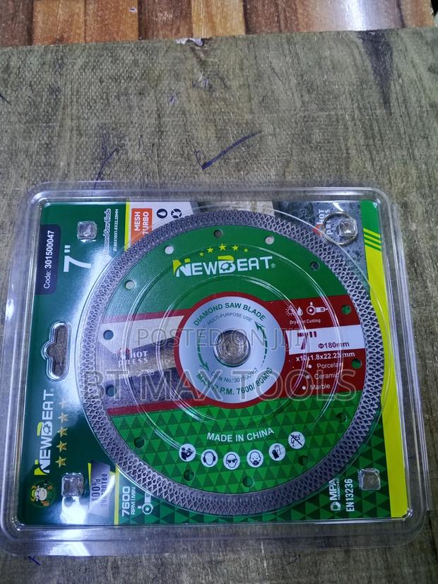 7 Inch Saw Blade - main view