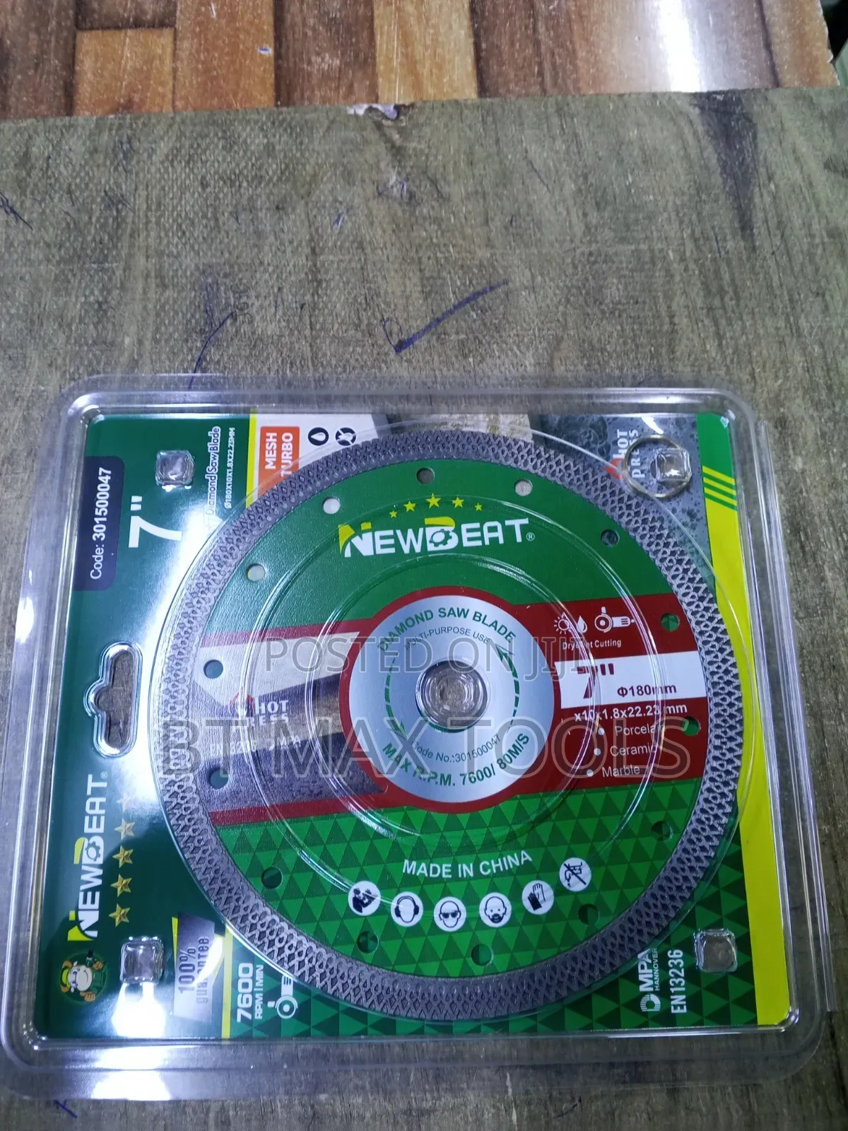 7 Inch Saw Blade