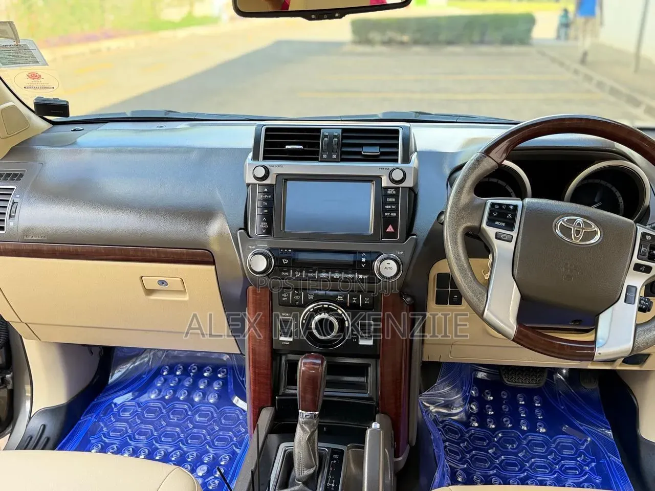 Toyota Land Cruiser Prado 2015 Gold
