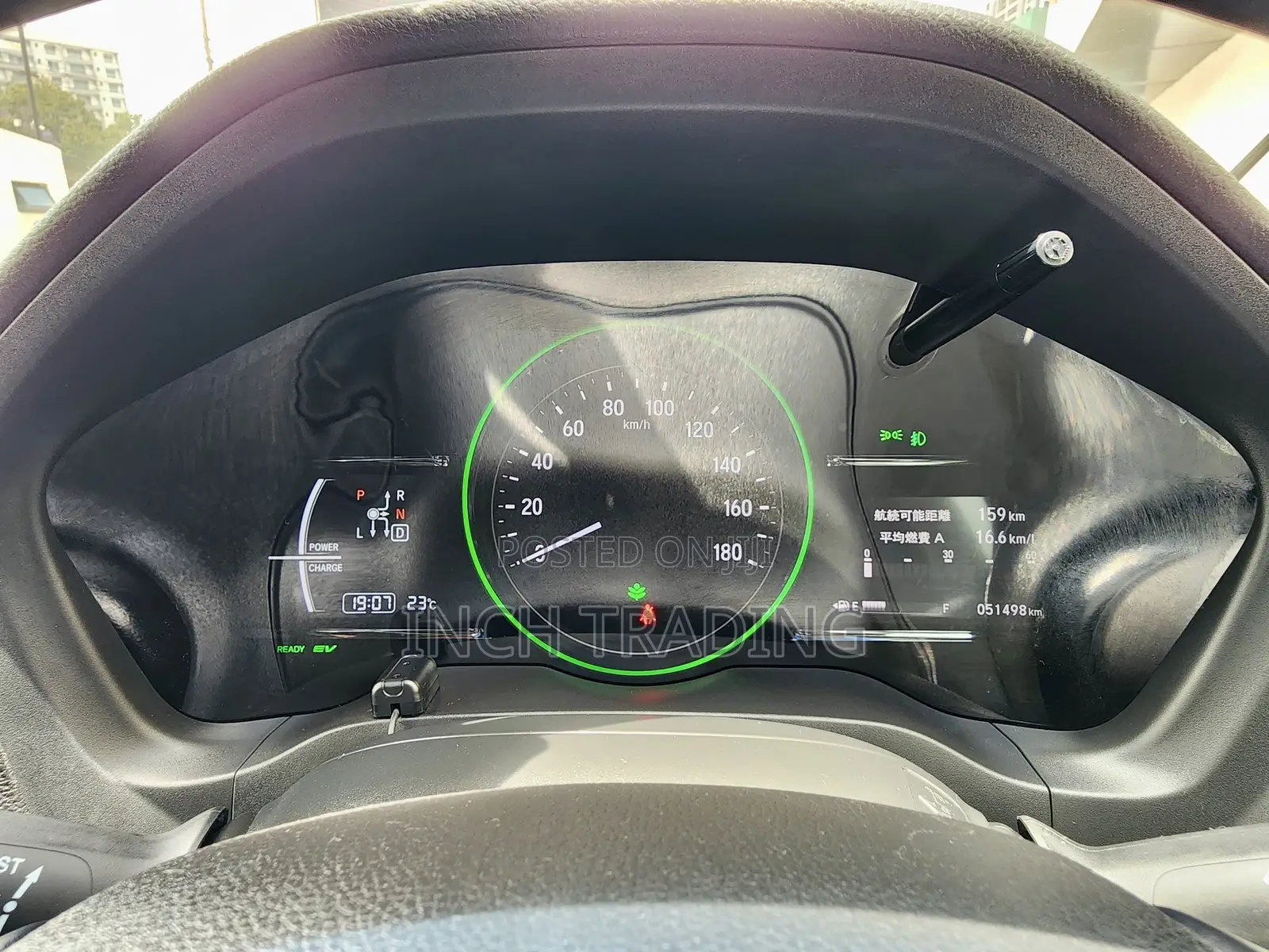 Honda Vezel 2019 Pearl